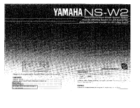 Yamaha NSW-2-Owners-Manual